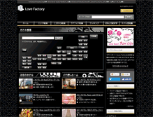 Tablet Screenshot of lovefactory.jp